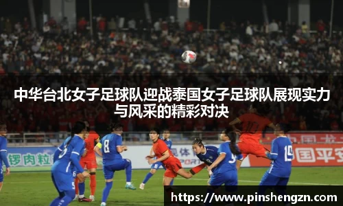 JN江南体育官网