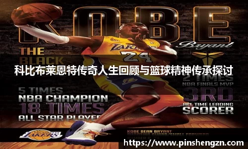 JN江南体育官网