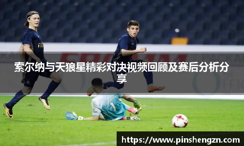 JN江南体育官方网站